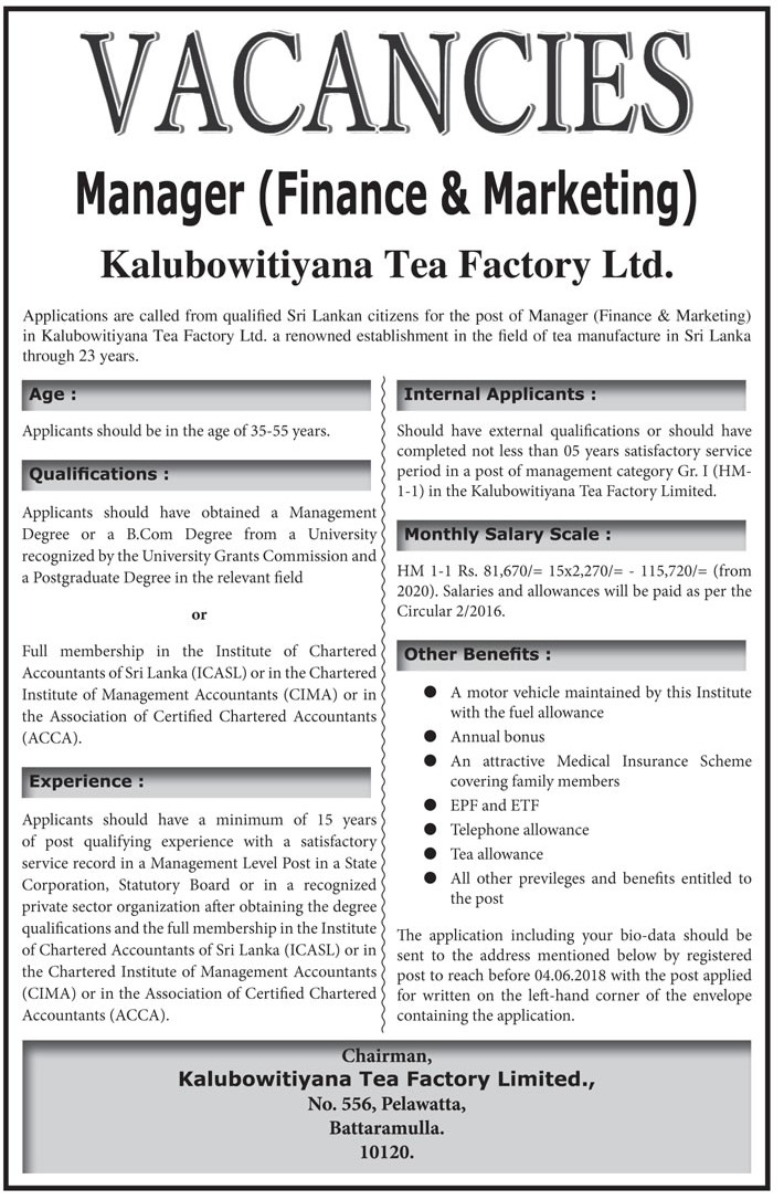 Manager (Finance & Marketing) - Kalubowitiyana Tea Factory Ltd